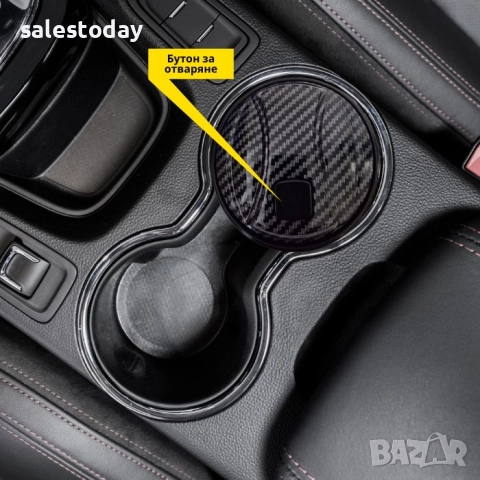 Пепелник за кола със светлина, снимка 2 - Аксесоари и консумативи - 48859149