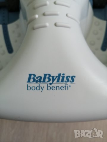 Масажираща ваничка за крака Джакузи за крака Масаж Babyliss, снимка 3 - Друга електроника - 39242298