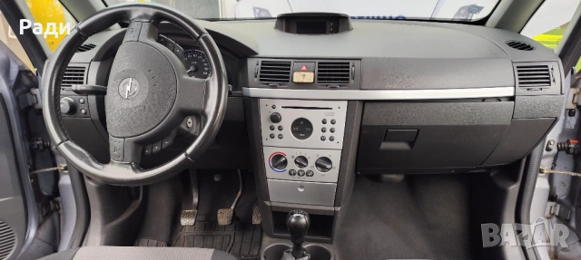 Opel Meriva 1.7 D, снимка 7 - Автомобили и джипове - 54171027