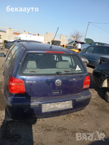 Фолксваген Поло на части, снимка 2 - Автомобили и джипове - 50023333