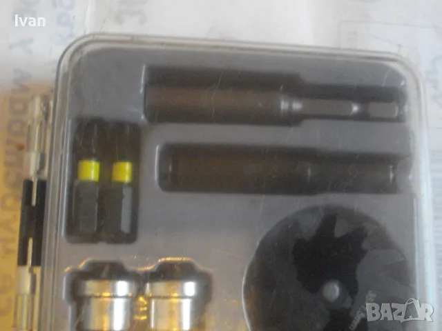 НОВ КОМПЛЕКТ ЗА РАБОТА С ГИПСОКАРТОН 12 ЧАСТИ АКСЕСОАРИ ФРЕЗЕРИ АДАПТЕРИ ДИСКОВЕ БИТОВЕ WERKMANN, снимка 6 - Други инструменти - 49775446