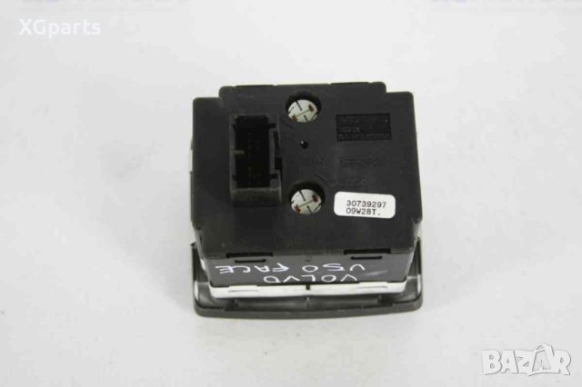 Ключ светлини за Volvo V50 facelift (2008-2012), снимка 2 - Части - 42457110