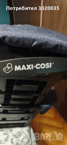 Maxi Cosi Rodi Air Protect, снимка 8 - Столчета за кола и колело - 56550762