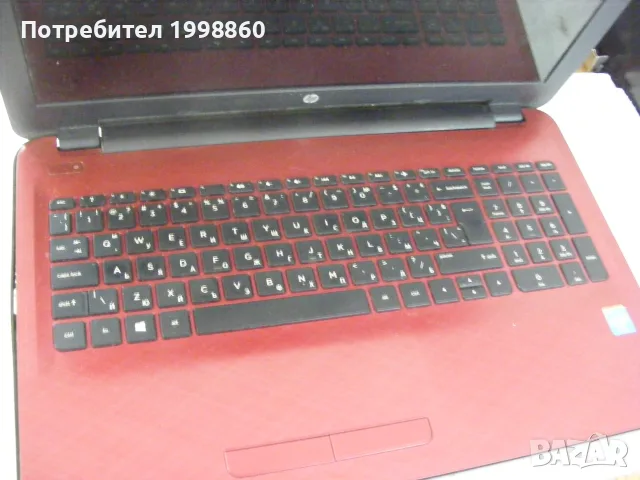 Лаптоп за части HP 15-ac, снимка 2 - Части за лаптопи - 55927218