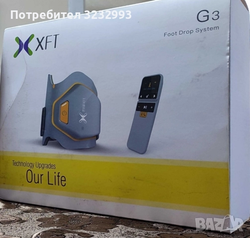 Устройство за ходене , снимка 6 - Друга електроника - 52815073