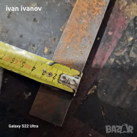 Заготовка Челюсти Менгеме , снимка 4 - Менгемета - 44718440