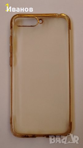 Калъфи, кейсове за HUAWEI Y6 2018 - нови или използвани, снимка 2 - Калъфи, кейсове - 30646946