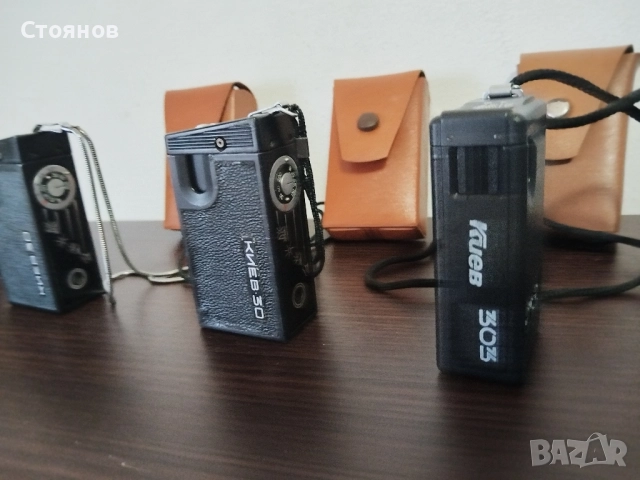 Фотоапарати Киев 30,Киев 303 СССР, снимка 16 - Фотоапарати - 44224751