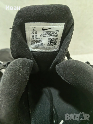 Nike 270 React 45 номер 29 см, снимка 6 - Маратонки - 53981588