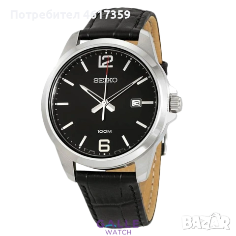 Seiko Classic SUR251P1 Quartz