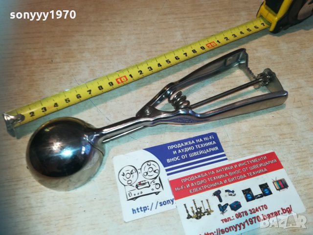 gellato-ice cream-sweden 2110201807, снимка 3 - Колекции - 30505877