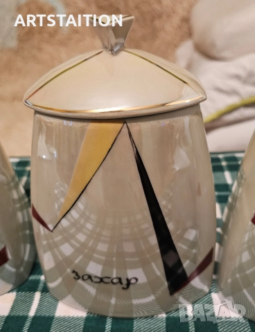 Порцеланов сервиз за подправки СИП и български плата , снимка 6 - Чинии - 32858762