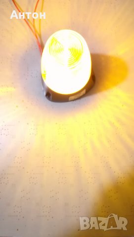 Сигнална лампа MOFLASH, снимка 3 - Друга електроника - 31289672