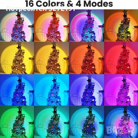 Залез Слънце Лампа Проекция Led Светлини С Дистанционно, 16 Цвята, снимка 2 - Прожектори - 47994379