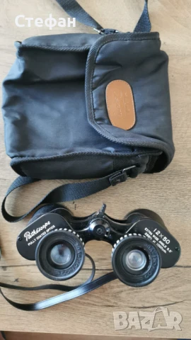 Японски Бинокъл 12х50 С Бърз Фокус