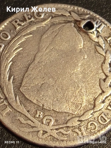 Сребърна монета 20 кройцера 1776г. Мария Терезия Унгария за КОЛЕКЦИЯ 52907, снимка 10 - Нумизматика и бонистика - 53096213