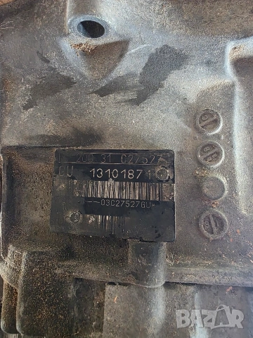 Части за Vectra C, снимка 13 - Части - 54008335