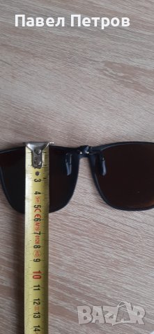 Слънчеви плаки за очила, снимка 1 - Други - 44273963