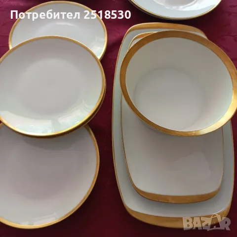 Rosenthal-Антикварен сервиз за хранене , снимка 8 - Сервизи - 50168918
