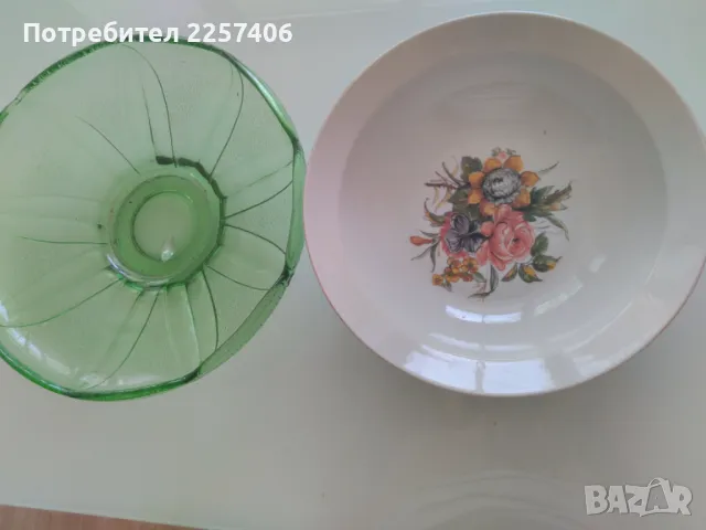 Домашни потреби , снимка 3 - Други - 50379244