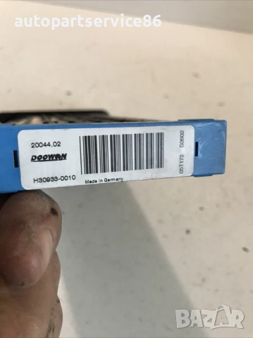 радиаторче нагревател за KIA Cerato 1.5 CRDi (2004) H30933-0010, снимка 3 - Части - 53255182