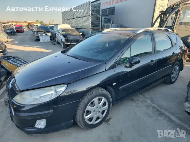 Пежо 407 комби peugeot 407sw на части
