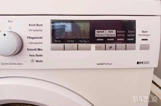 Пералня SIEMENS IQ 500, снимка 4 - Перални - 51419810