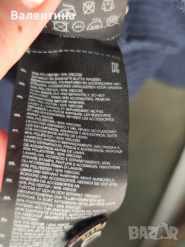 G Star Raw мъжка жилетка XL, снимка 5 - Други - 53206393