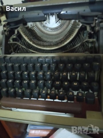 Пишеща машина Марица