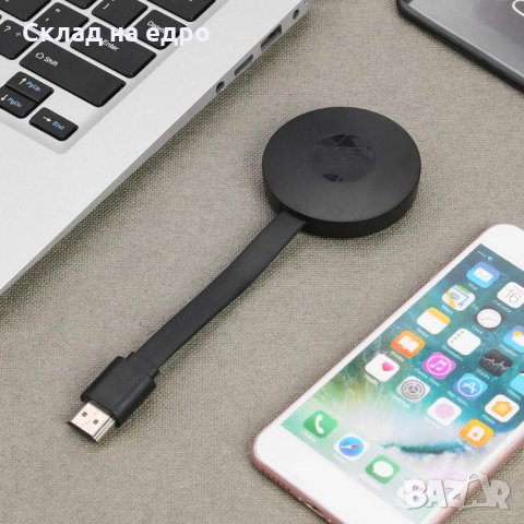 Chromecast HDMI SmartTV мултимедиен плеар гледане филми и игри tvbox, снимка 3 - Плейъри, домашно кино, прожектори - 30148975