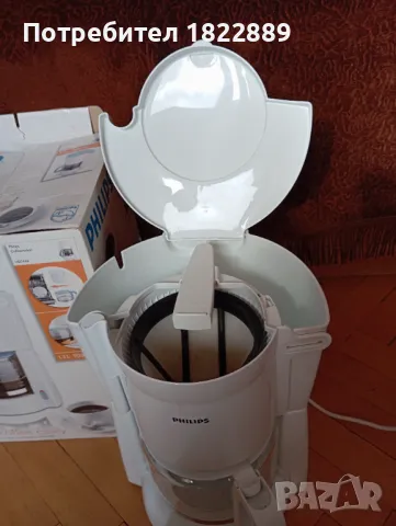 Кафе машина, снимка 4 - Кафемашини - 48071866