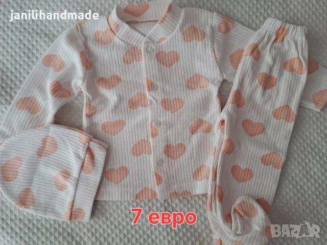 Бебешки дрешки и аксесоари, снимка 13 - Комплекти за бебе - 55992476