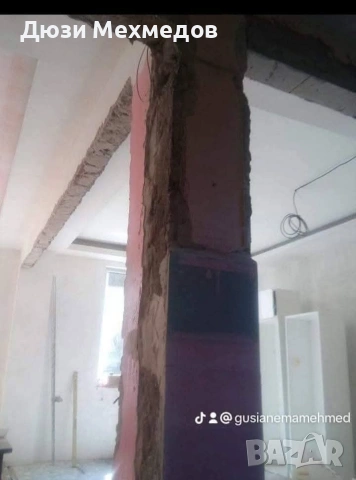 ИЗВЪРШВАМЕ СТРОИТЕЛНИ РЕМОНТИ , снимка 14 - Други услуги - 53334371