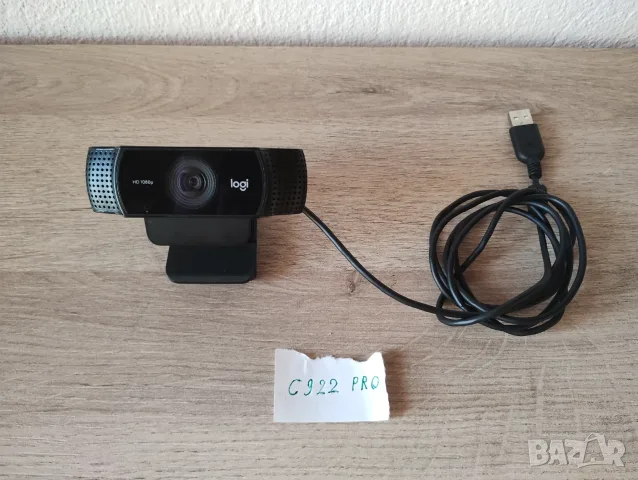Logitech C922 Pro web camera за компютър