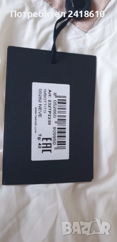 TWINSET Milano Cintura Oval Womens  Jacket Parka Size 42/ - L НОВО! ОРИГИНАЛ! Дамско яке , снимка 13 - Якета - 51571701