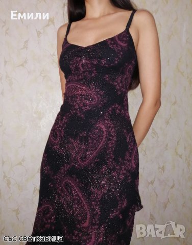 H&M y2k дамска блестяща рокля по тялото в черен и лилав/розов цвят р-р S, снимка 3 - Рокли - 42298645