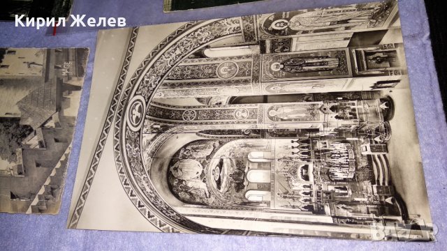 ЛОТ 4 СТАРИ КОЛЕКЦИОНЕРСКИ РЕДКИ ПОЩЕНСКИ КАРТИЧКИ БЪЛГАРИЯ ФРАНЦИЯ СССР 32486, снимка 5 - Филателия - 38725868