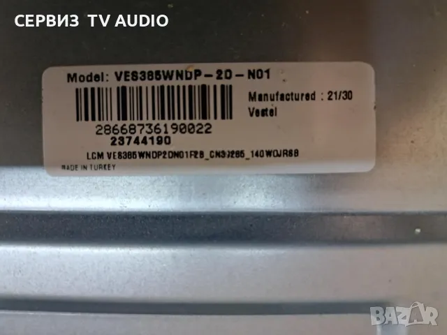 Main board 17MB181TC,TV JVC LT-39VH3000, снимка 3 - Части и Платки - 49190187