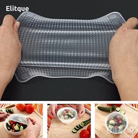 Комплект силиконови капаци за съхраняване на храна Stretch and Fresh, снимка 3 - Аксесоари за кухня - 52864097