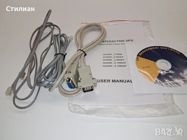 Рутер TP Link, захранващи адаптери, микрофон и др., снимка 3 - Рутери - 54284291