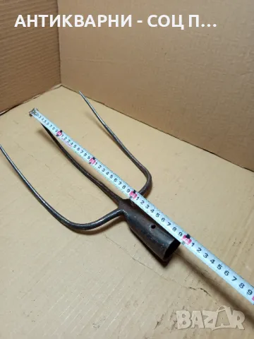 Соц Стара Ръчно Кована Три Рога Вила За Сено., снимка 7 - Антикварни и старинни предмети - 49261837