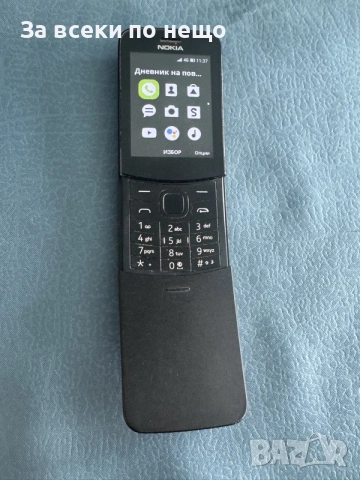 Nokia 8110 4G - Nokia TA-1071 , снимка 7 - Nokia - 55850713