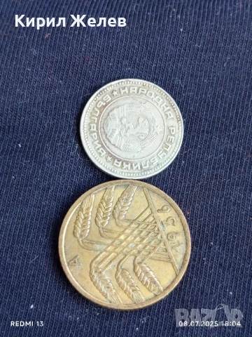 Лот монети от цял свят 14 броя ИСПАНИЯ,ПОЛША , НИДЕРЛАНДИЯ 30809, снимка 11 - Нумизматика и бонистика - 50953427