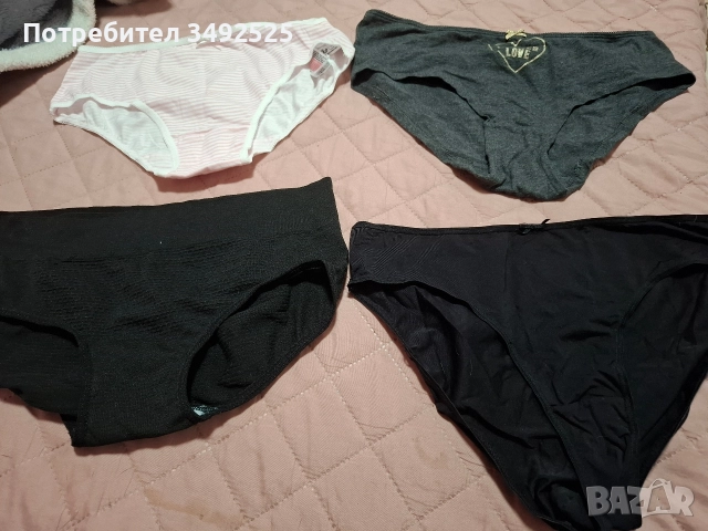 Дамски бикини и боксерки м размер , снимка 6 - Бельо - 52852407