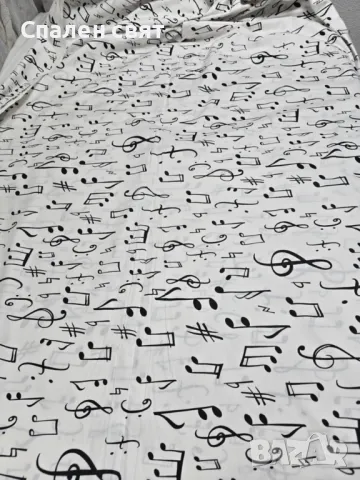 Спални комплекти от РАНФОРС - 100 % Памук