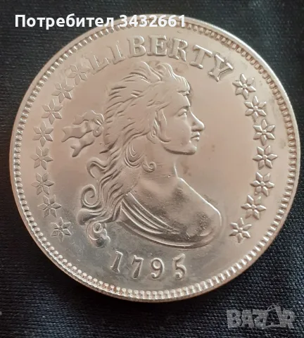 комплект монети от по един щатски долар , снимка 2 - Нумизматика и бонистика - 55980642
