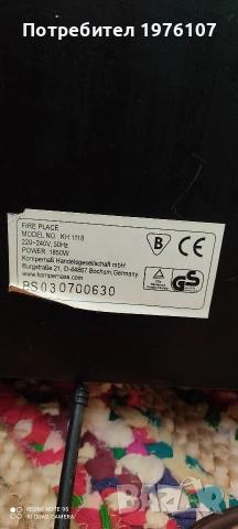 електрически камина, снимка 2 - Камини - 52835796