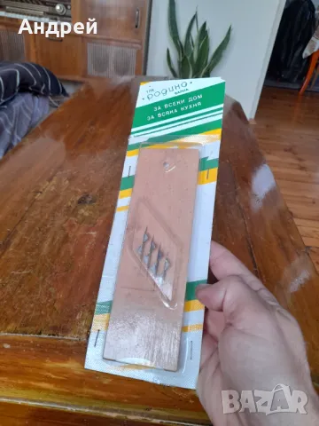 Старо кухненско ренде #10, снимка 2 - Други ценни предмети - 48868373