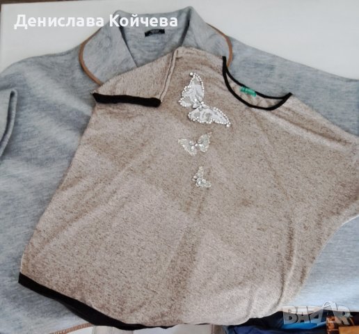 Обемна наметка и елегантна блуза, снимка 2 - Жилетки - 42851964