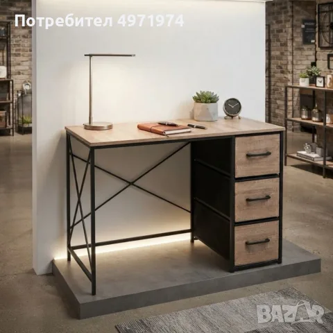 ️ Индустриално бюро с 3 текстилни чекмеджета